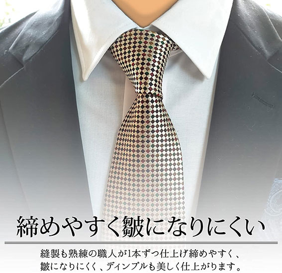 選ばれるネクタイ　西陣織オリジナルネクタイ　NEKADO　TIE　