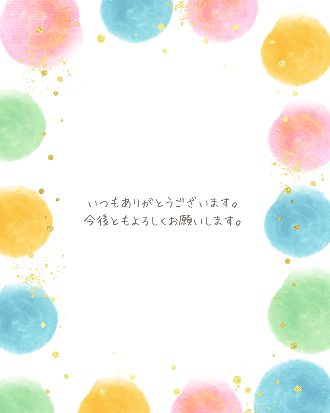 ご無沙汰しております☘ ̖́-