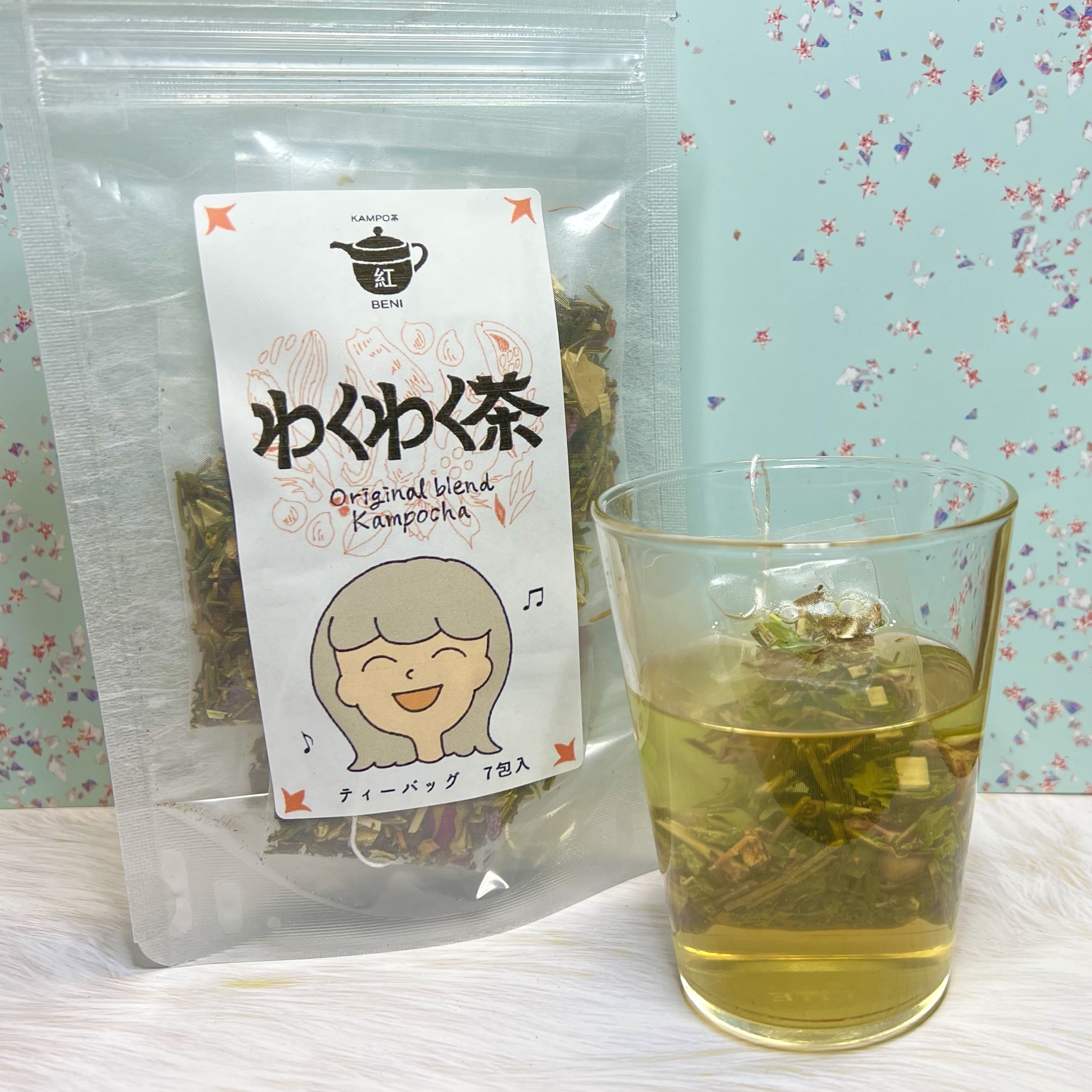 5月のオススメ🍵✧︎*。