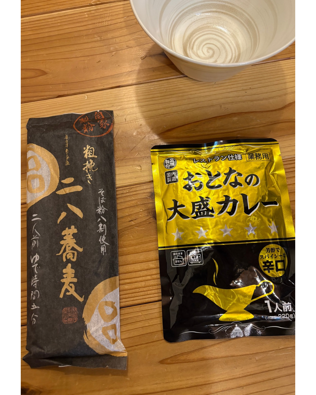福島の『粗挽き二八蕎麦』