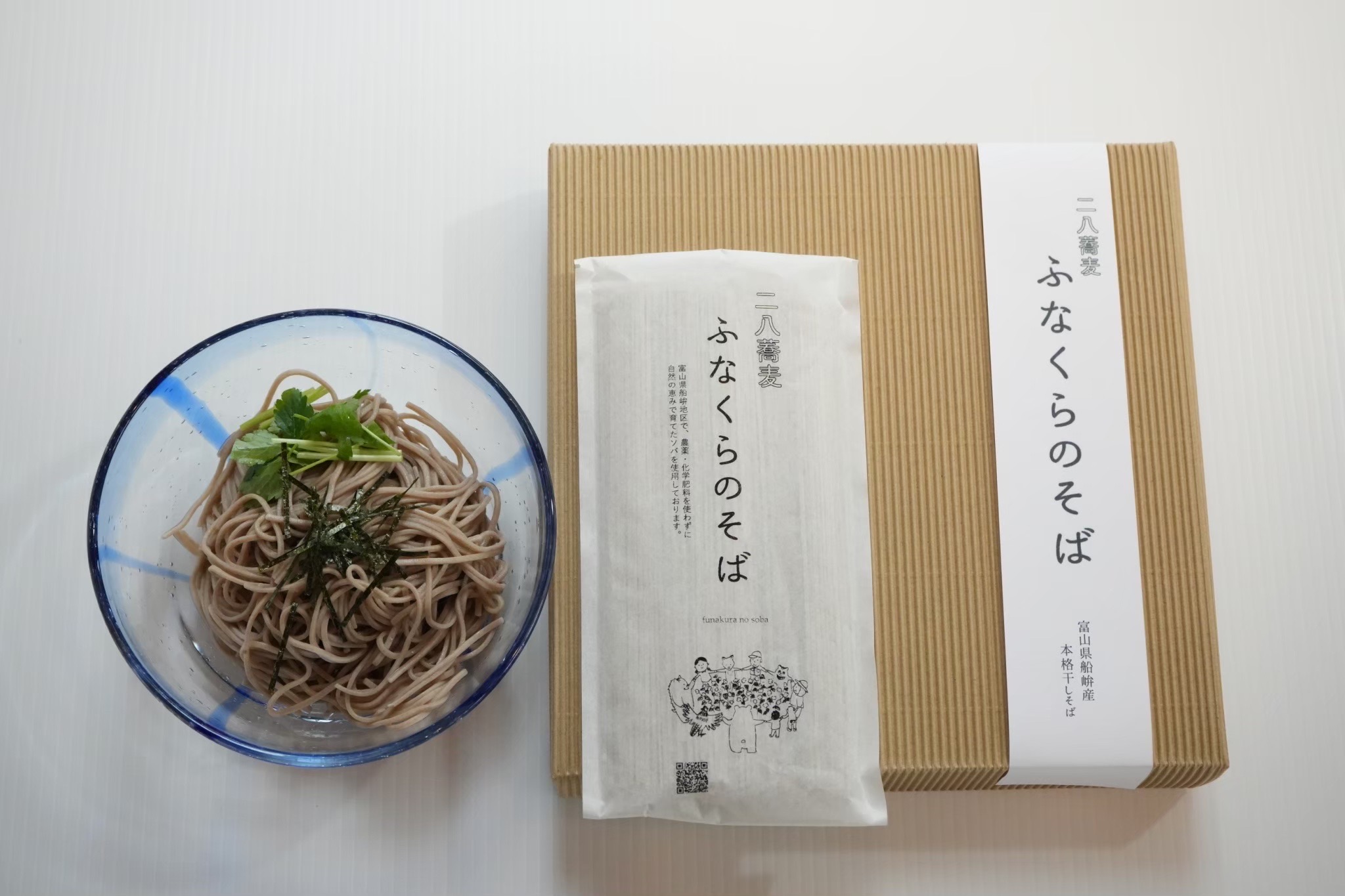 父の日の贈答用