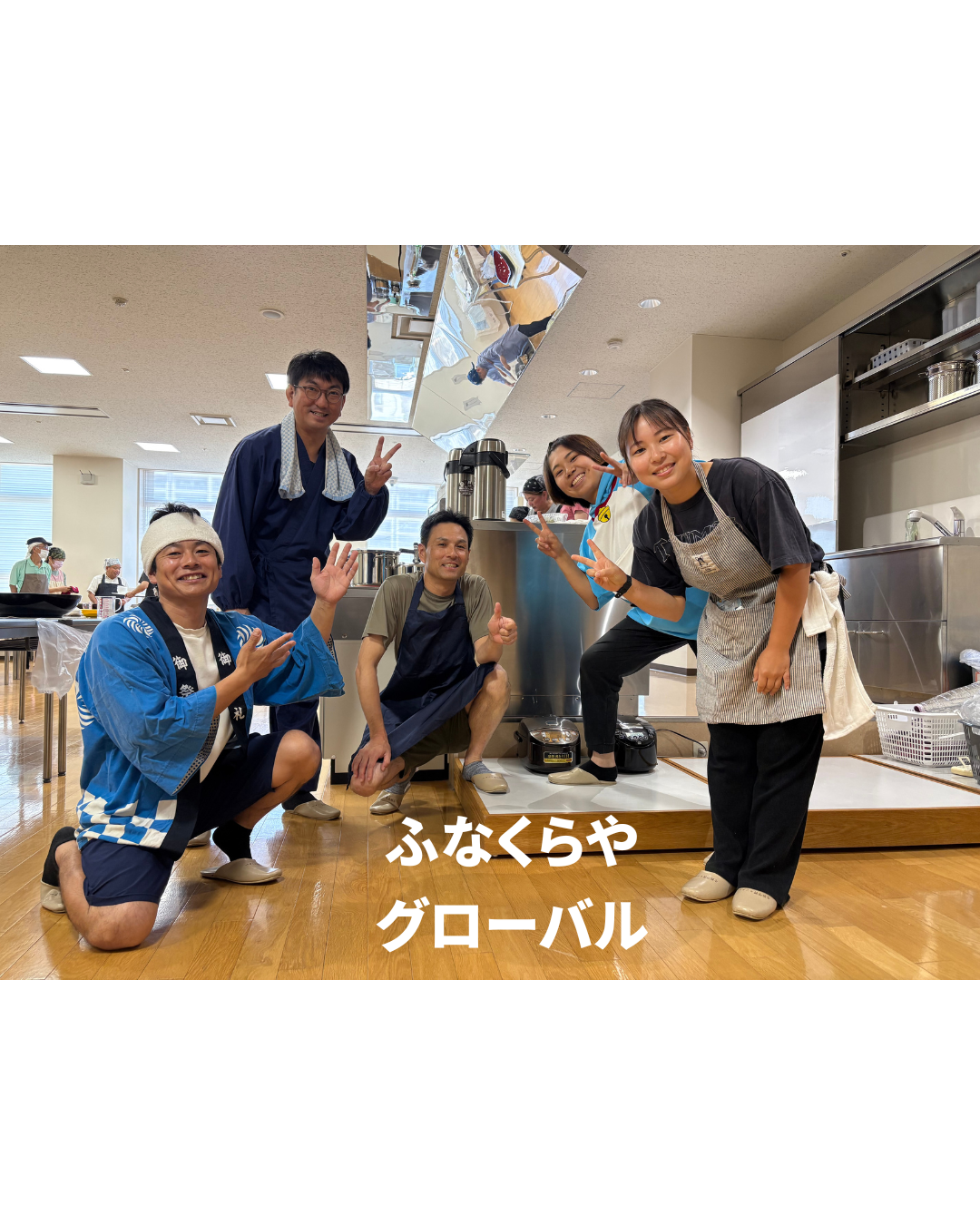 そば打ち国際交流会
