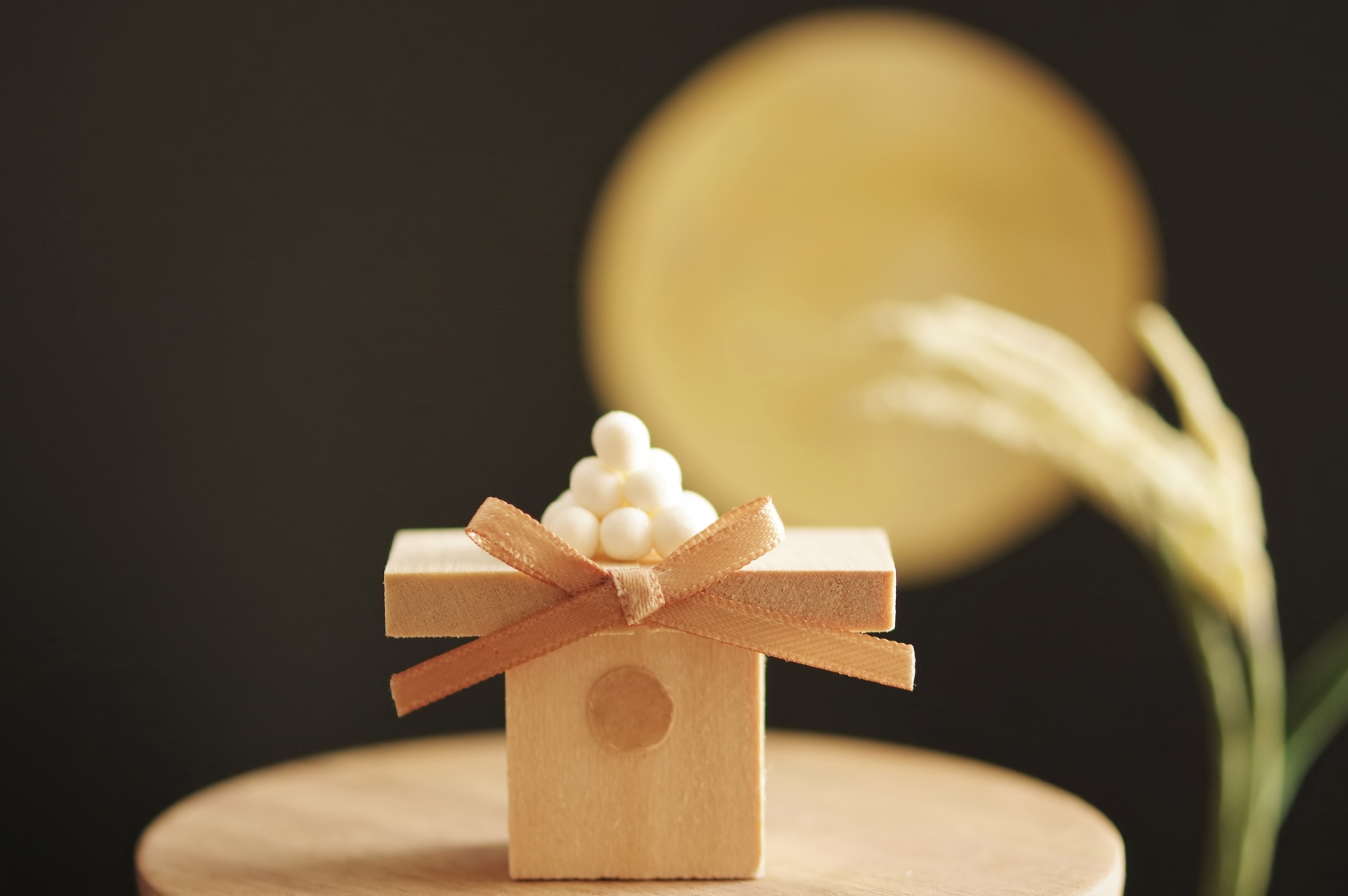 《まつばオイル20%オフセール》秋が始まり乾燥の季節となります