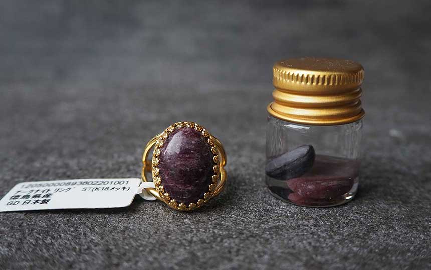 【ブログ更新】アークナイトとアムリタアミュレット✨