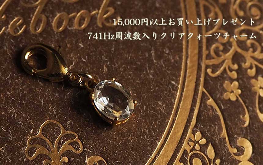 【ブログ更新】満月のパワーストーンアクセサリー新作プレビュー✨ダークムーンリリスブレス