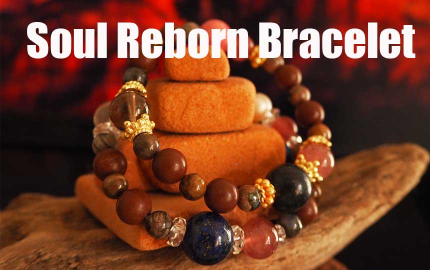 【ブログ更新】新月の新作プレビュー✨2025年鑑定付✨Soul Reborn Bracelet