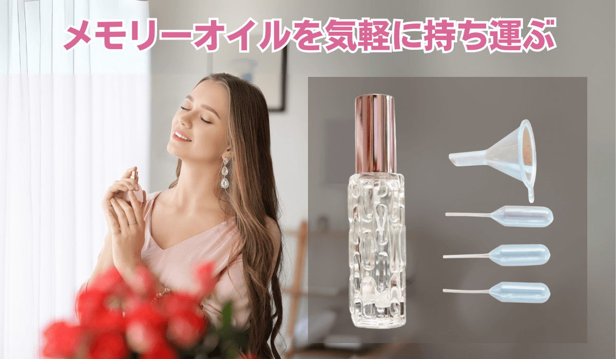 スプレーボトルセット☆