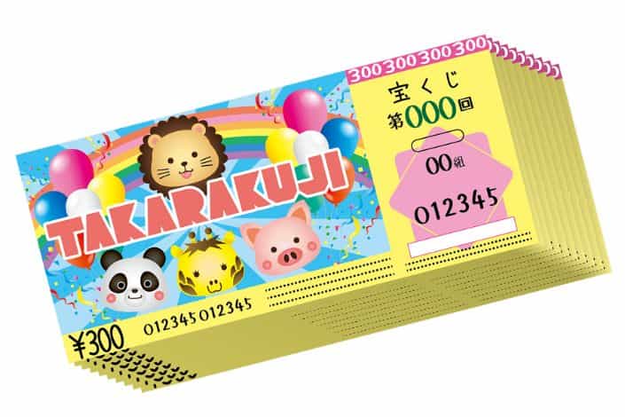 金運を高めるメモリーオイルが続々と入荷！