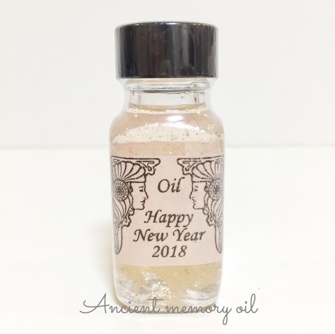 Happy New Year 2018 oil 　キラキラと光り輝くオイルです！