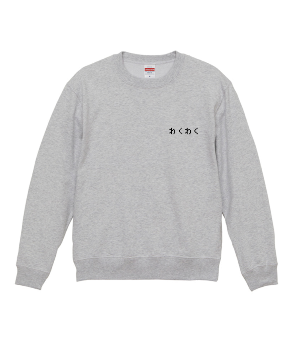 REGOLITH×わくわくコラボトレーナー新発売!!!!!!!!!!