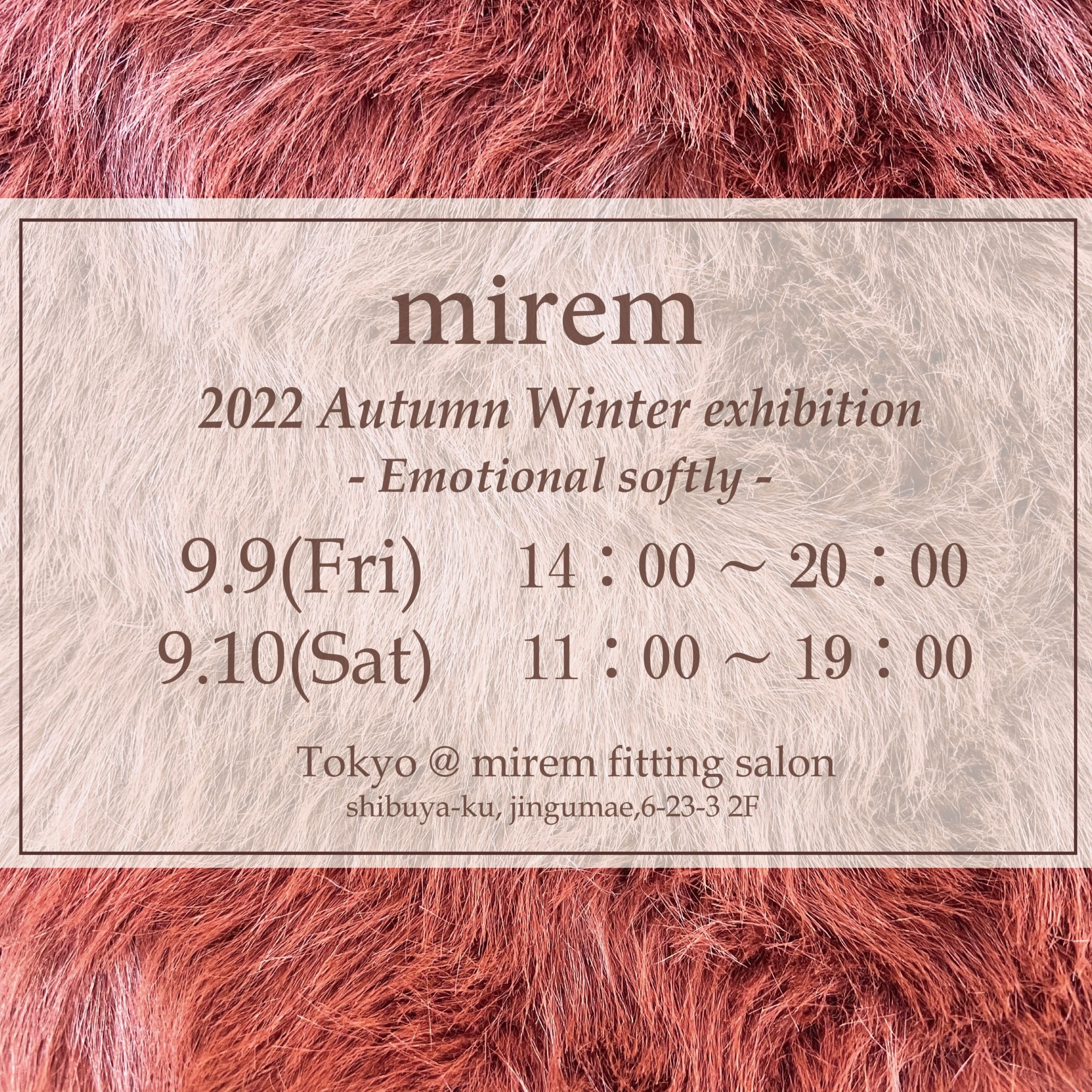 2022 Autumn＆Winter　Exhibition　開催
