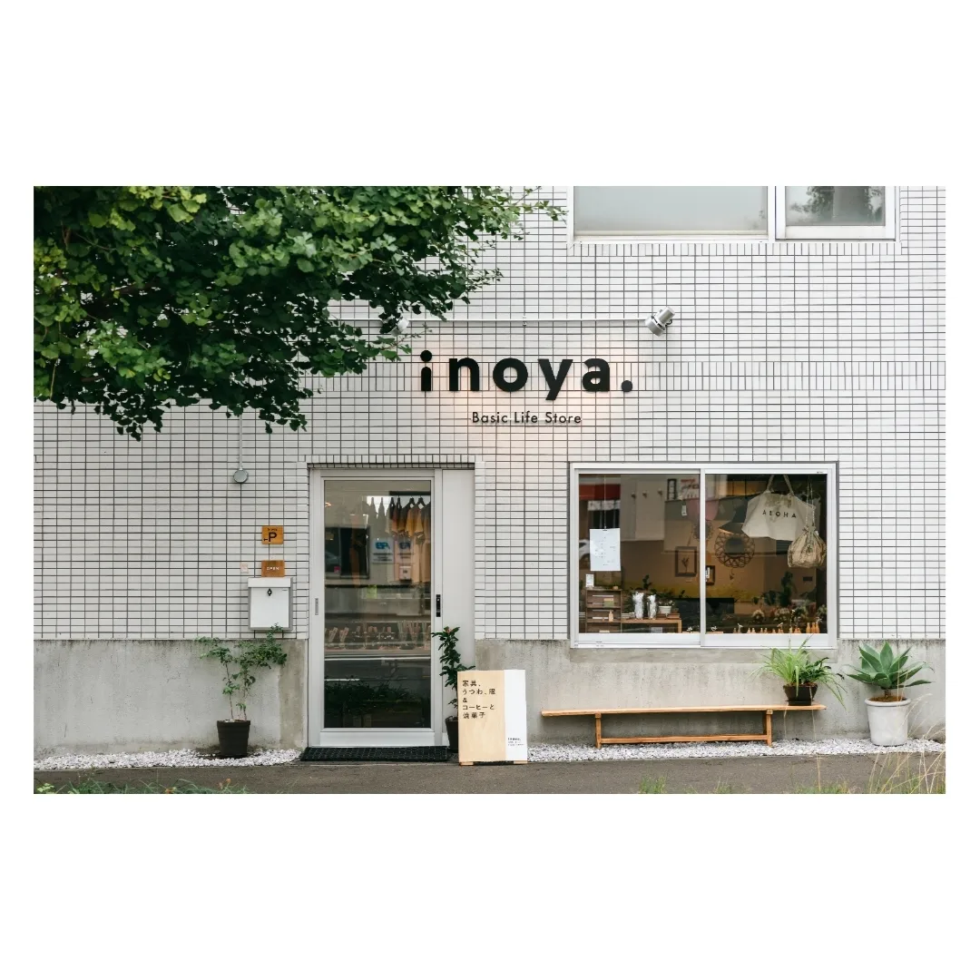 お店OPENから２年が経ちました