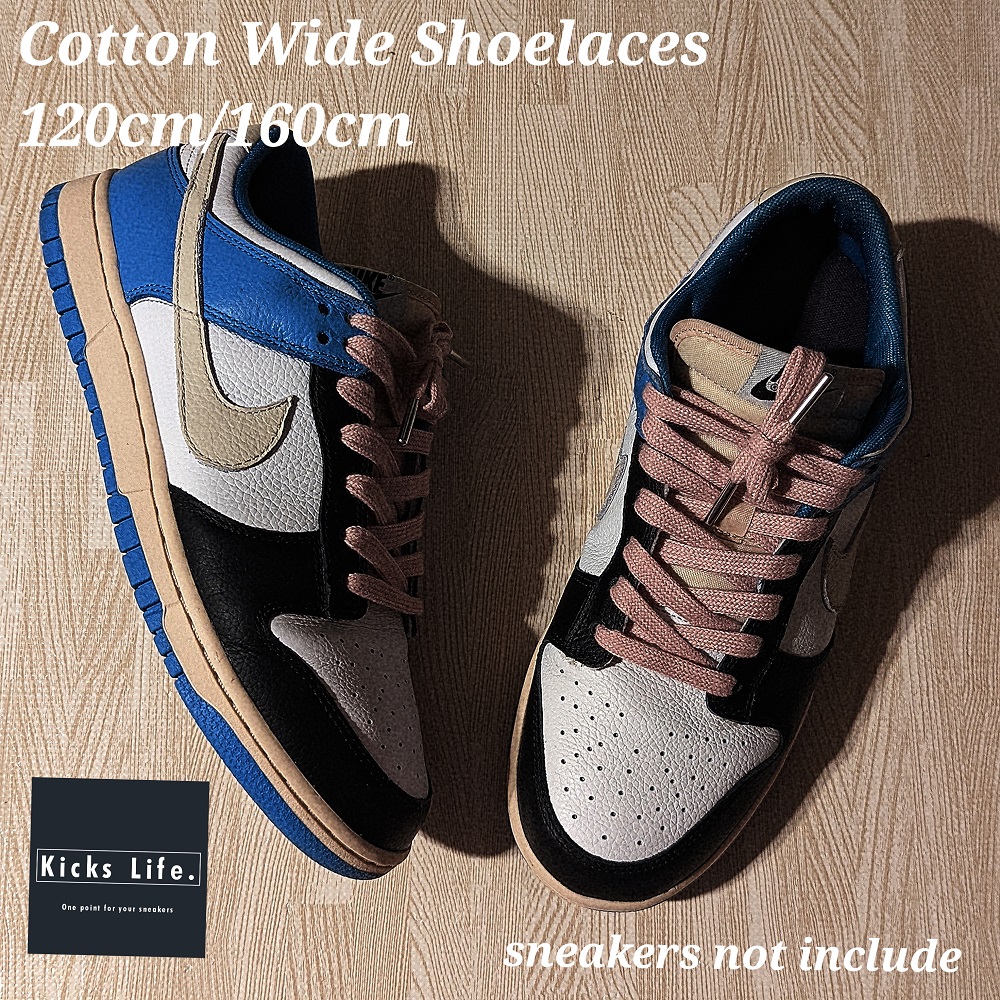 新商品案内/Cotton Wide Shoelaces 120cm/160cm
