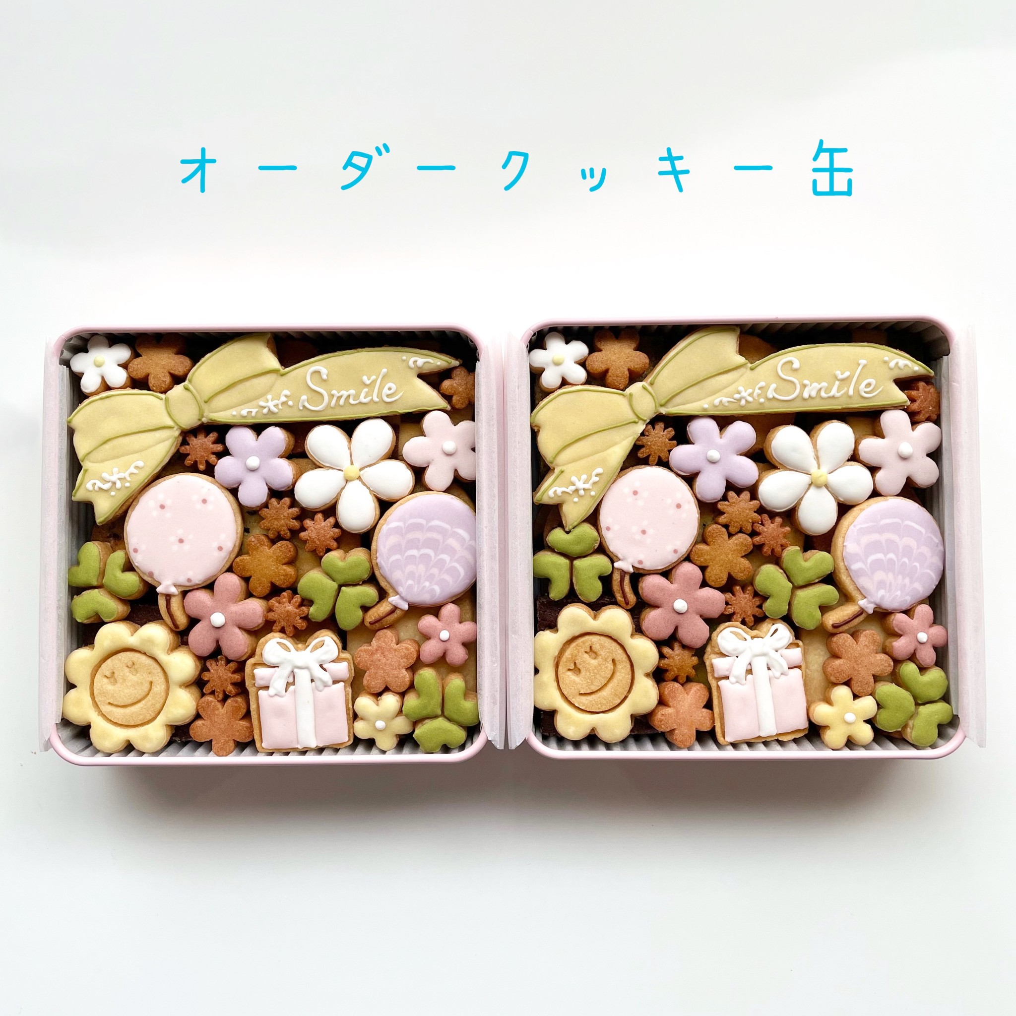 オーダークッキー缶☆