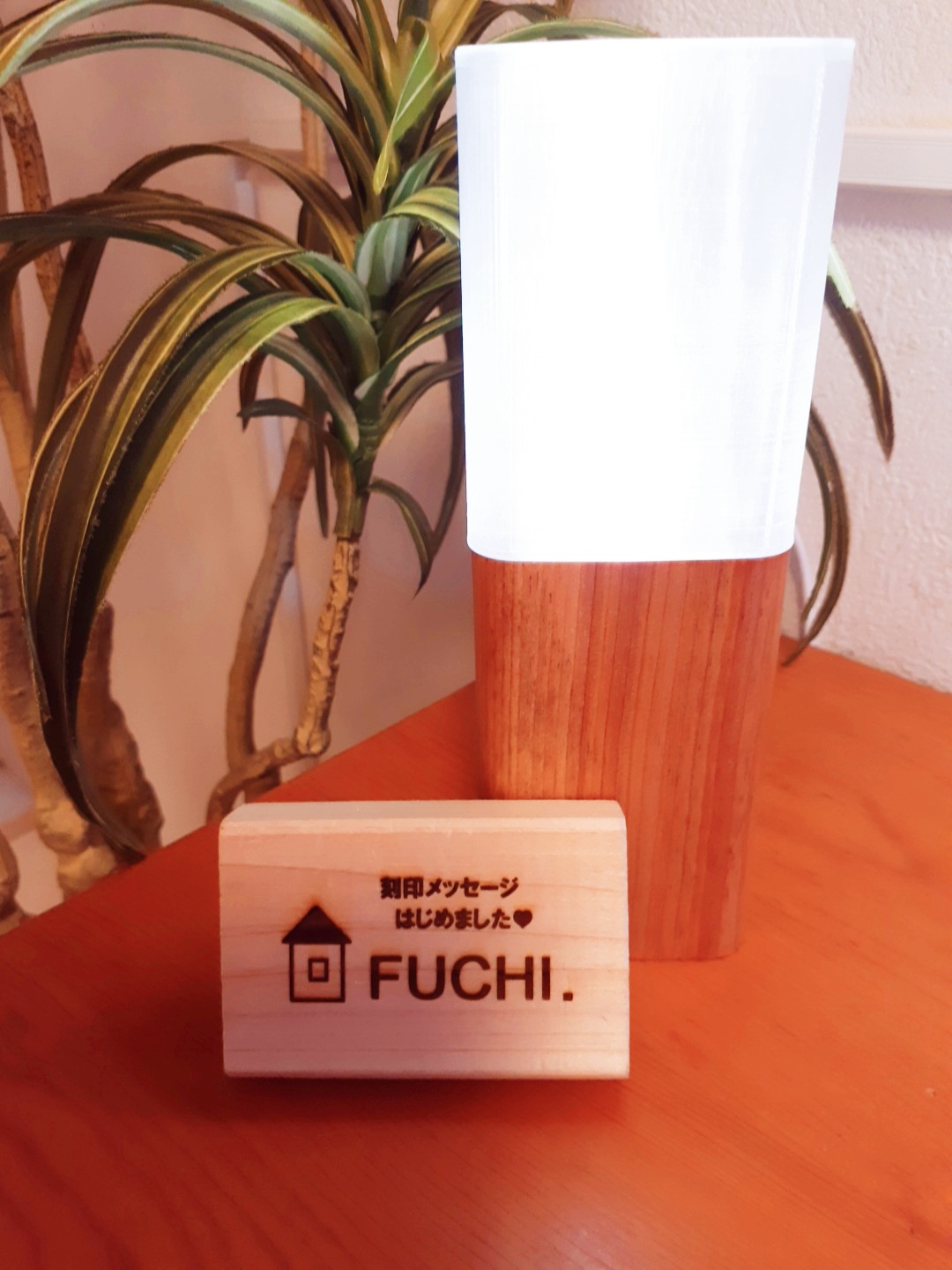 刻印メッセージ初めました「第二弾」。