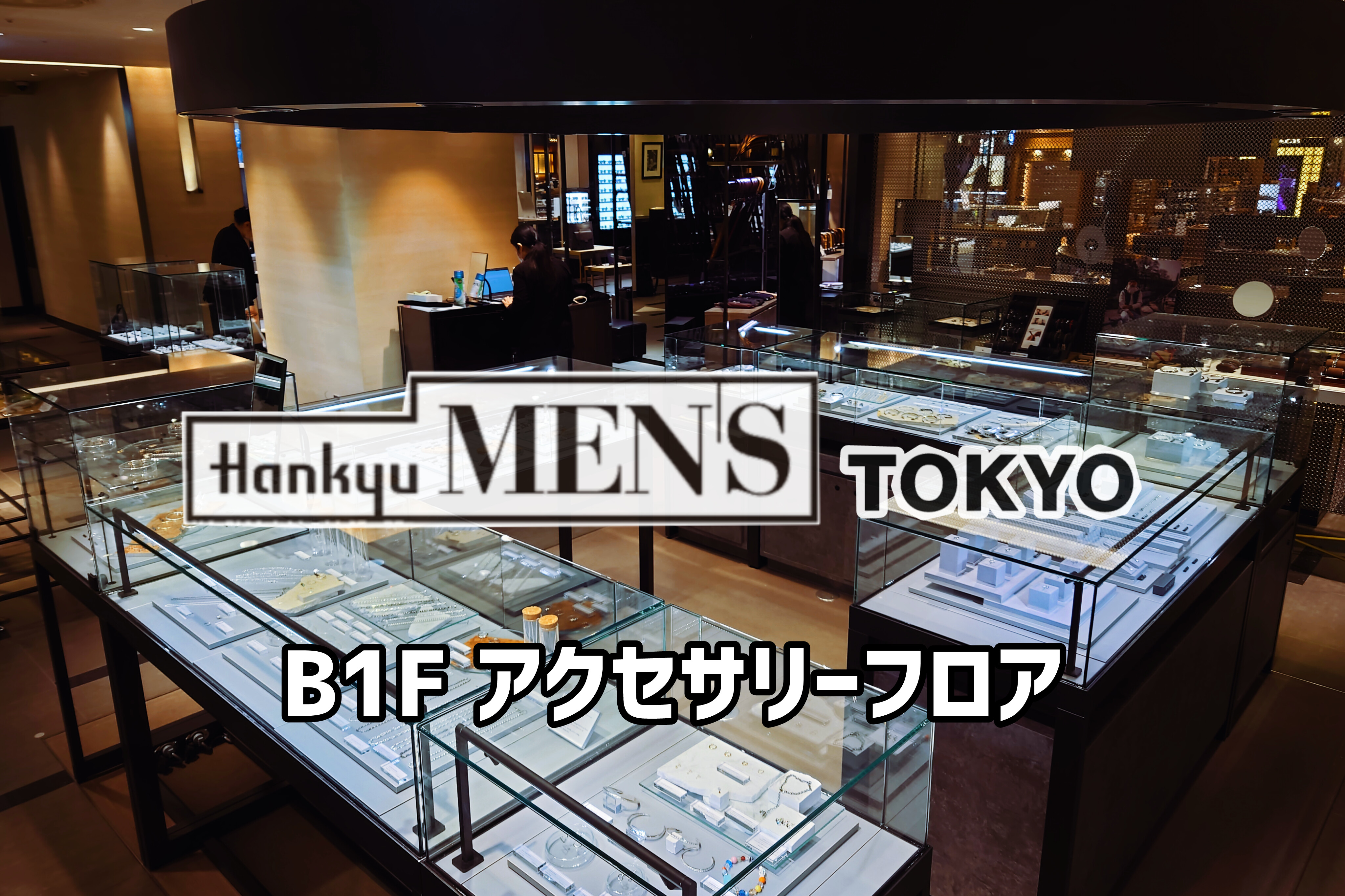 関東もやっと梅雨入りのようです