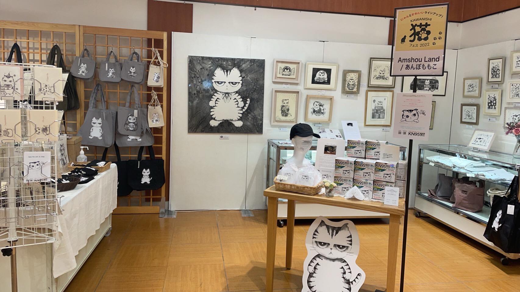 川西阪急「猫フェス2022」にて、KN95コラボマスクを好評販売中です！
