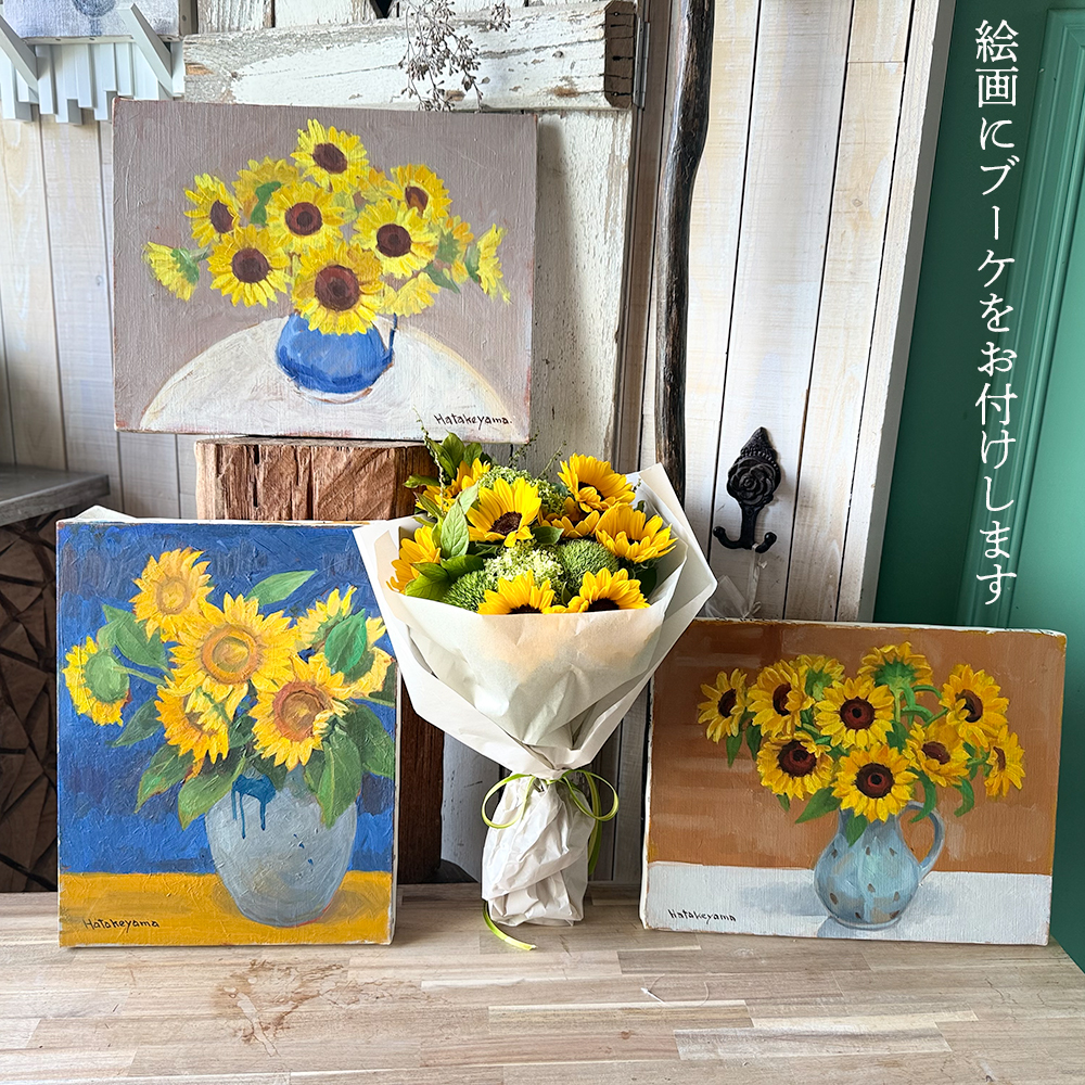 花束と絵画を一緒に贈る、新しい花のギフト『花を愛した画家の人生そのものを次の世代へ繋ぐプロジェクト』