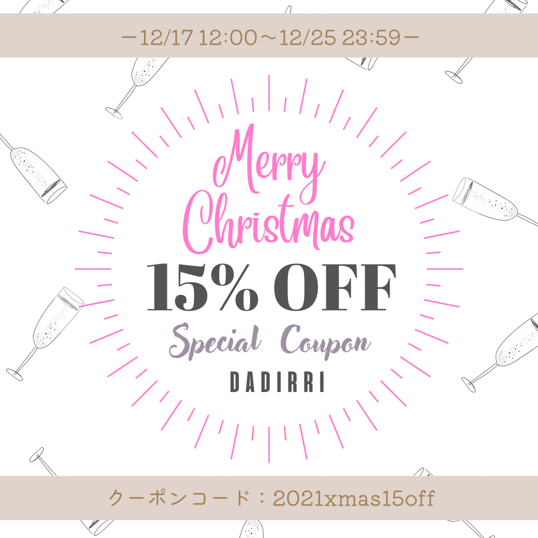 全商品１５％OFF♥クリスマスクーポン!!(期間限定★12/17~12/25)