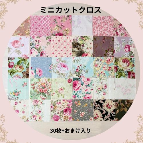 2025/4/3「ミニカットクロスセット販売」　Roses mapたより