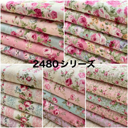 2024/6/20①　「新柄2480、在庫切れの入荷について」　Roses mapたより