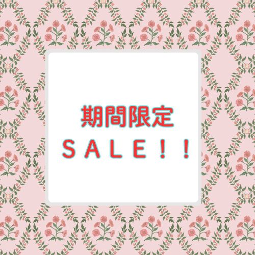 2026/4/1　「予告：SALE! キット＆パターン販売開始」　Roses mapたより