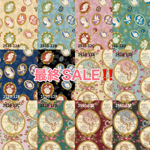 2026//10「2510シリーズ最終SALE!のお知らせ」 Roses mapたより