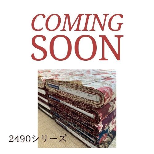 2024/9/14　「2490シリーズ新柄　販売開始」　Roses mapたより