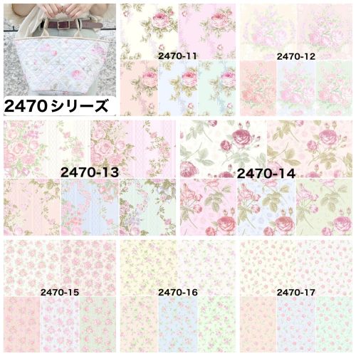 2025/5/8　「SALE商品のお知らせ」　Roses mapたより