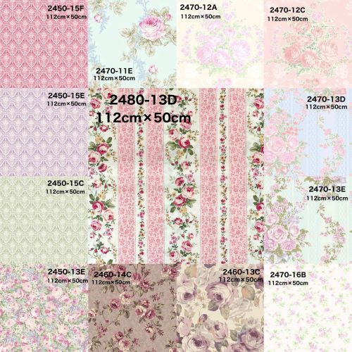2024/7/7　「残り少ない生地」　Roses mapたより