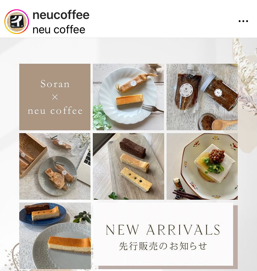 古民家でおしゃれなカフェで、soranスイーツ始まります！