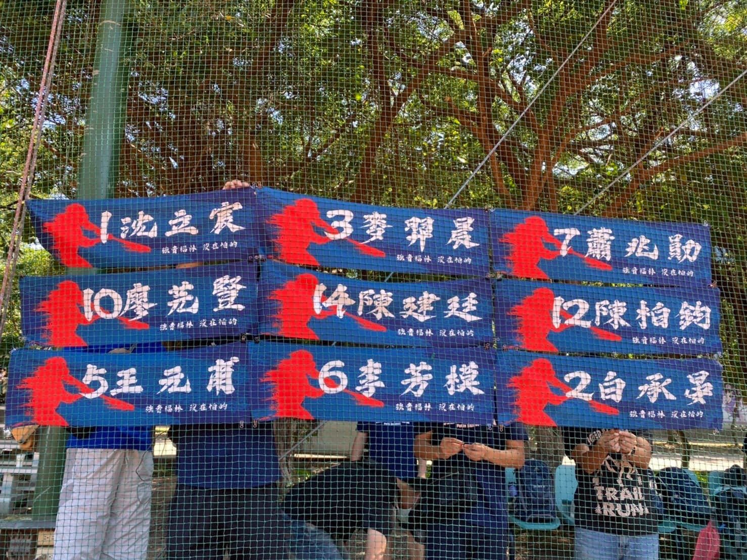 台湾のタオルはスポーツの応援に最適！　台湾少年野球の応援スタイルの写真を入手しました！