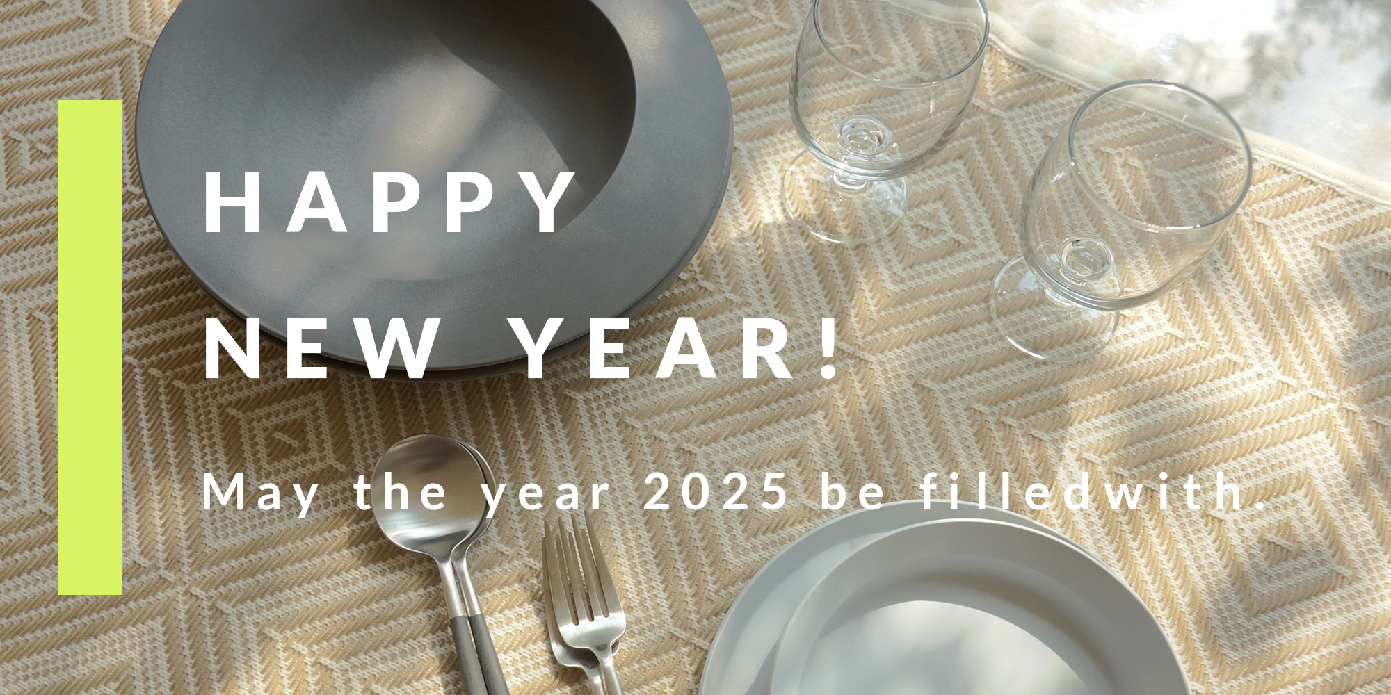 HAPPY NEW YEAR! 2025
