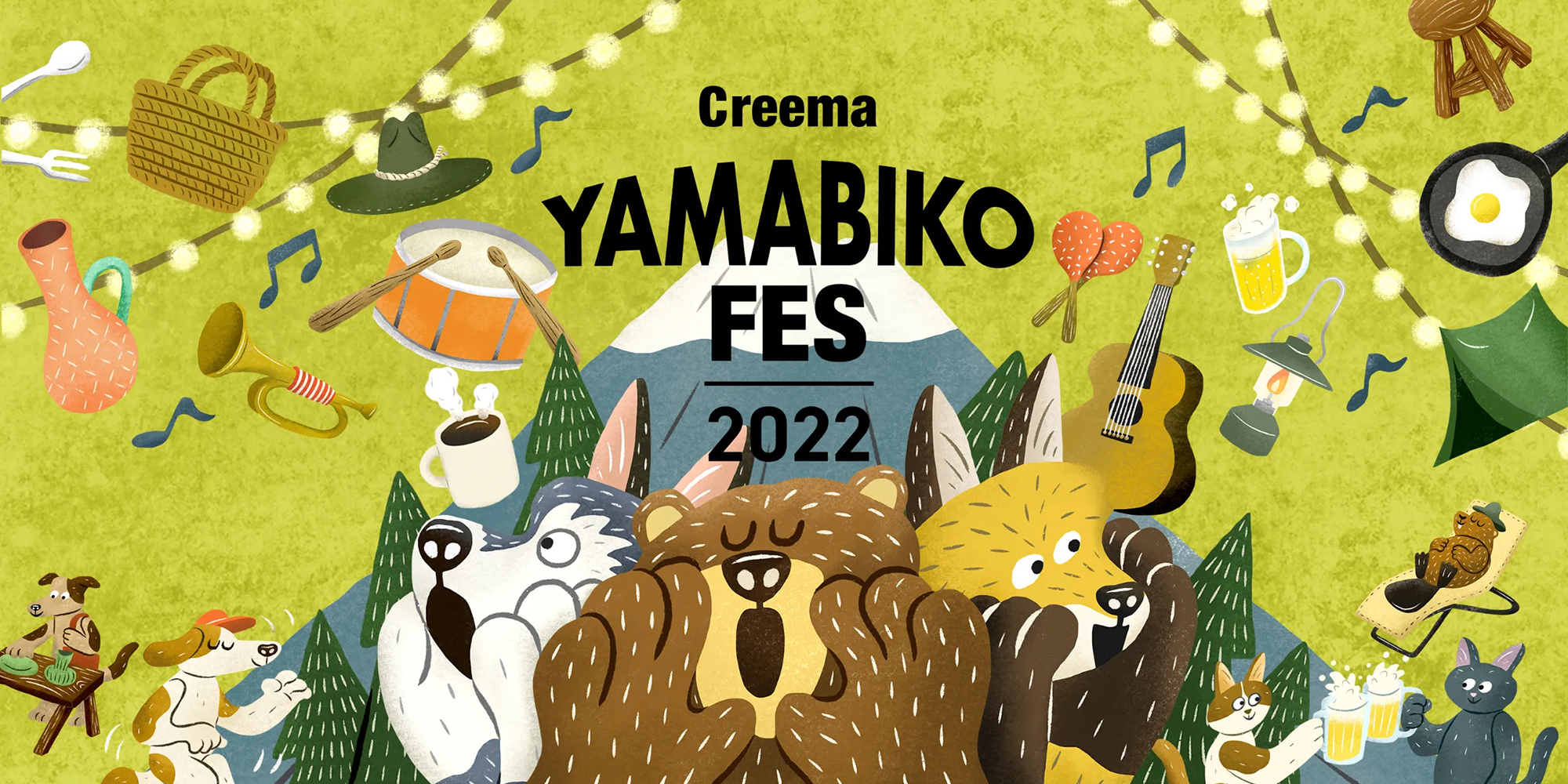 Creema YAMABIKO FES 2022 @御殿場