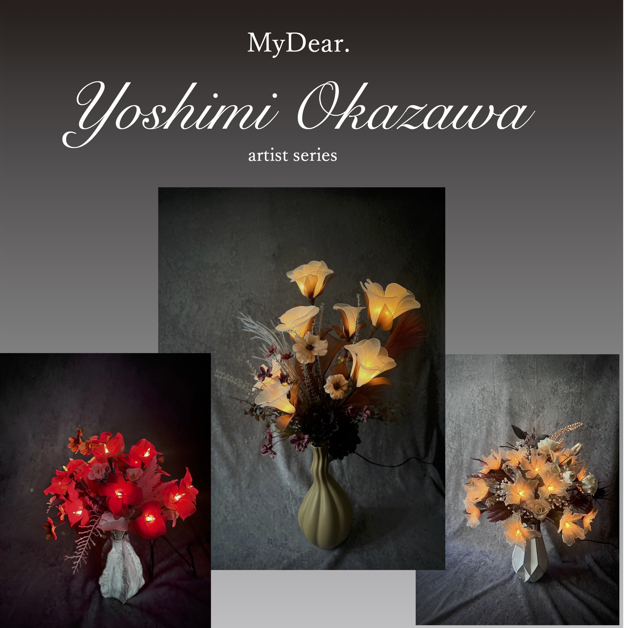 MyDear.作家アレンジメント販売のお知らせ