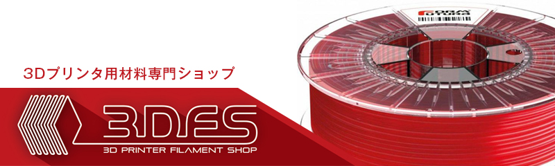 セール対象商品 拡充のお知らせ