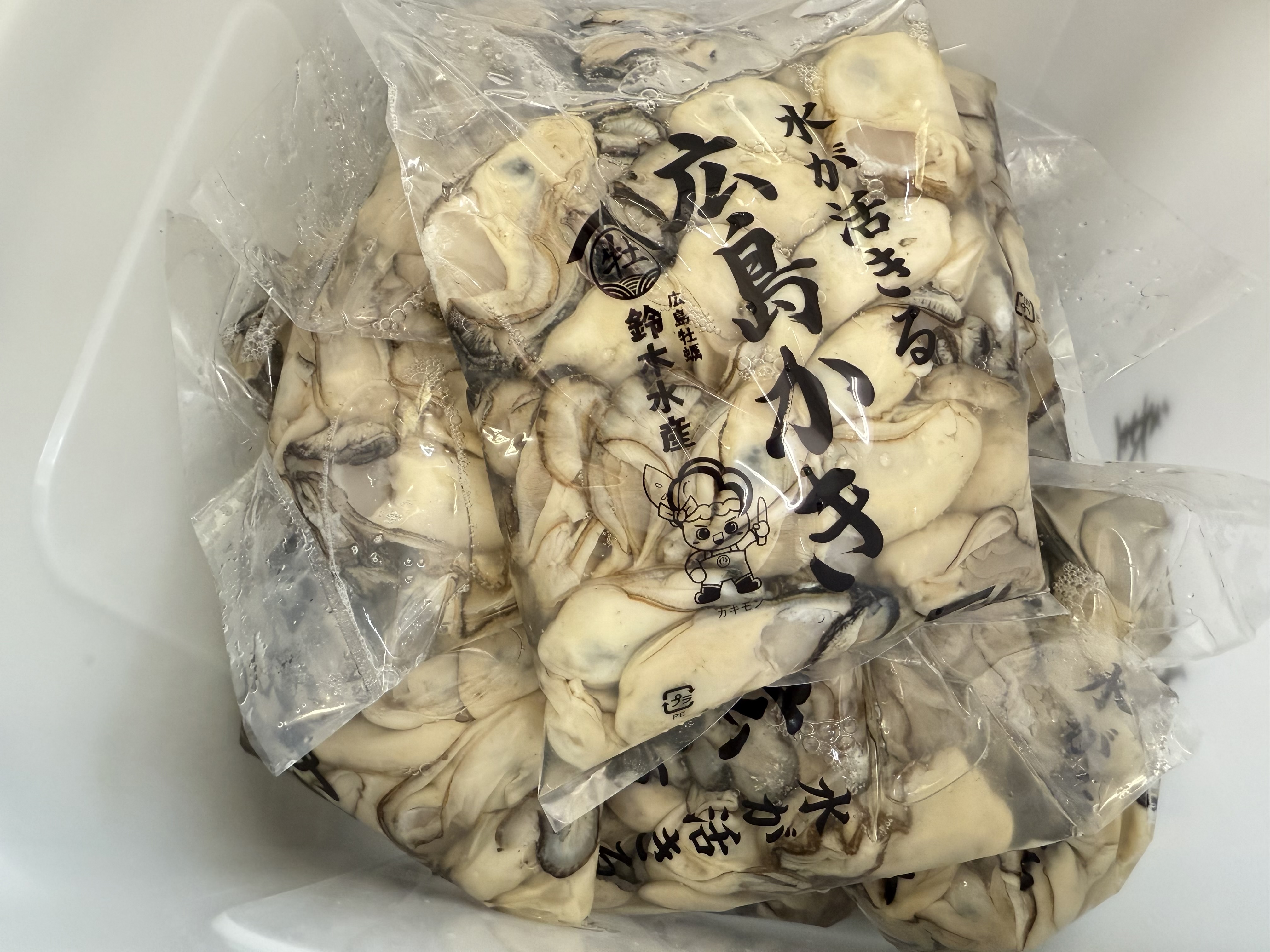 身入りがどんどんよくなってます！