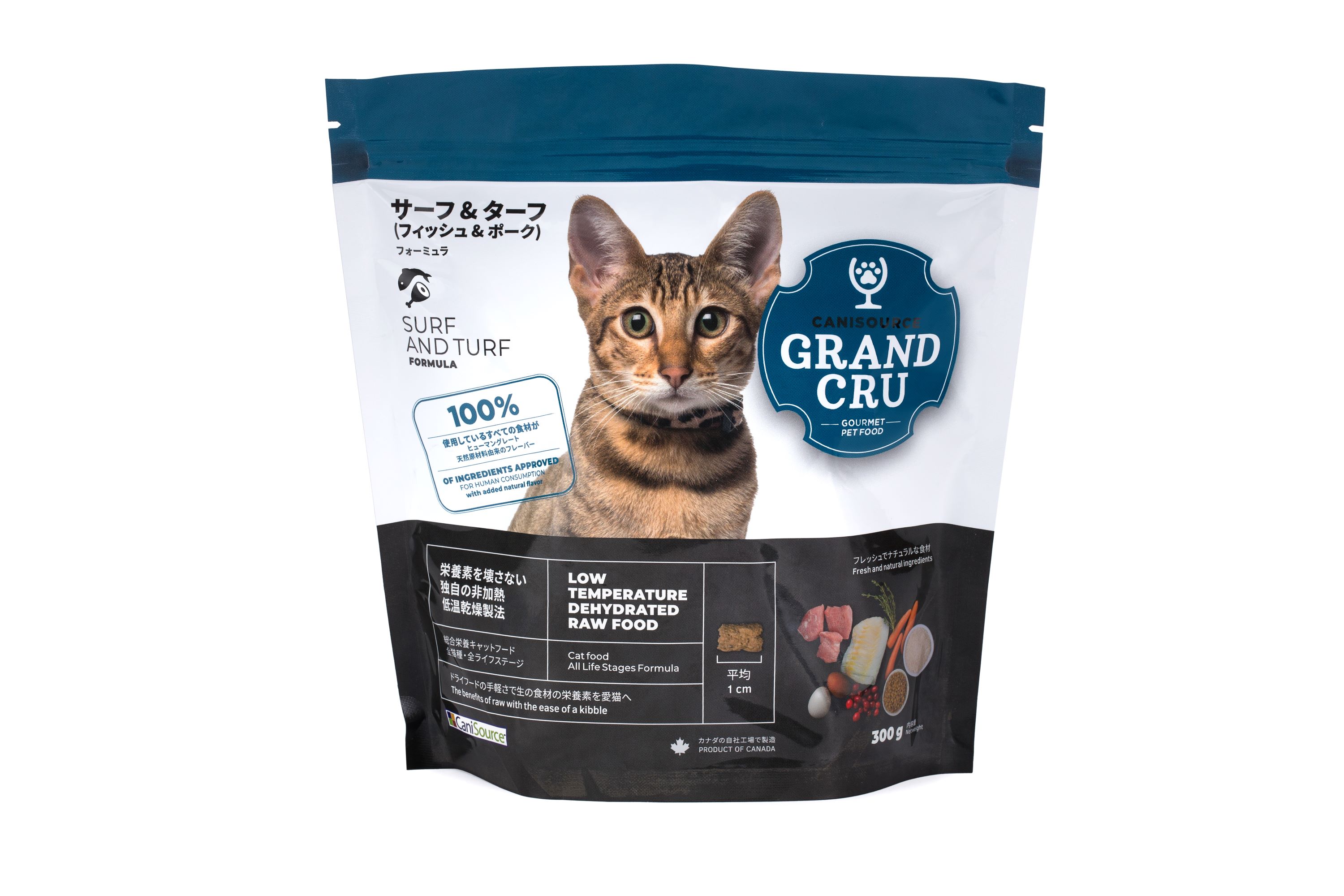 Grand Cruキャットフード「サーフ アンド ターフ」商品・欠品のお知らせ（2025年5月3日）