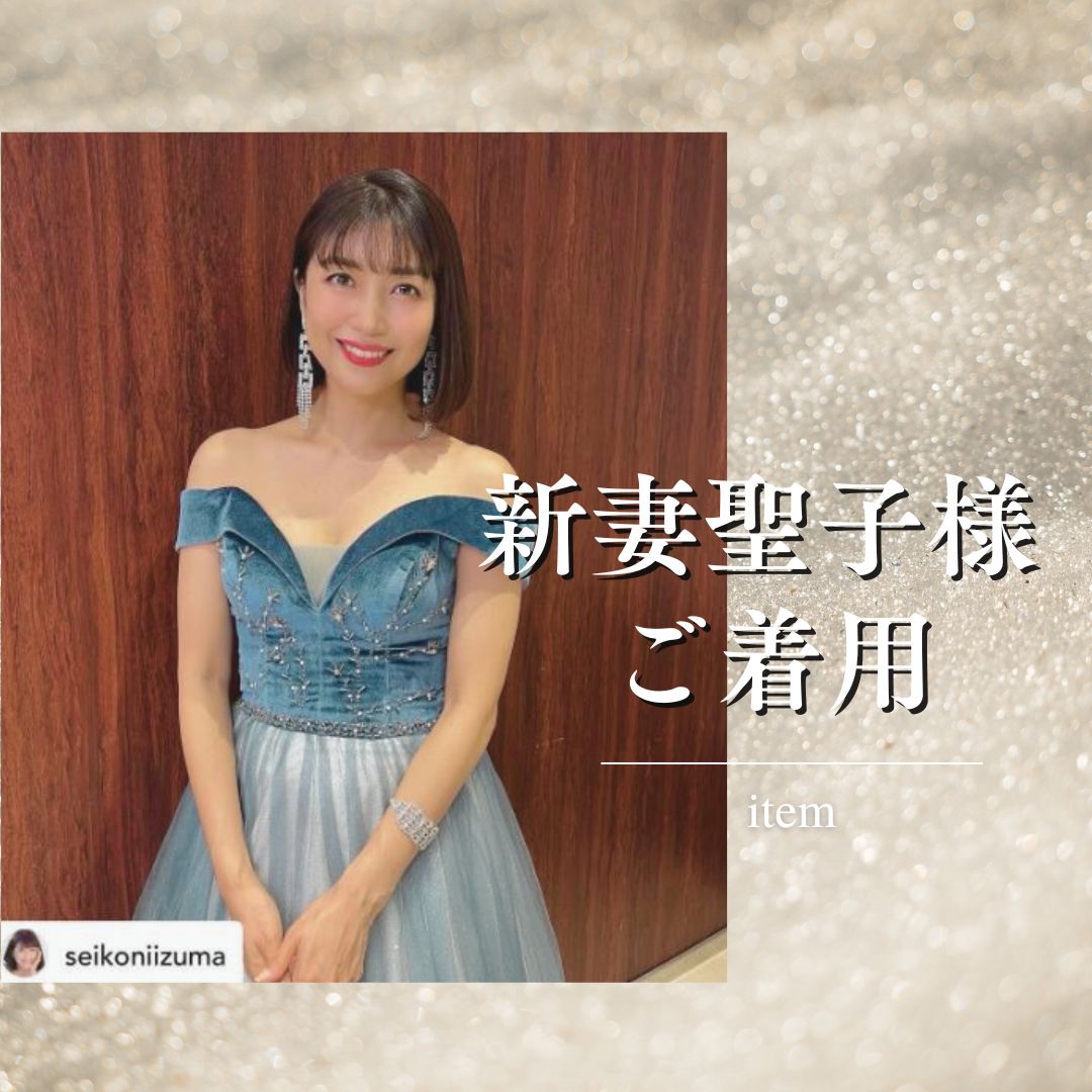 新妻聖子さんがTBS音楽の日でDRESSWOWのドレスをご着用してくださいました！