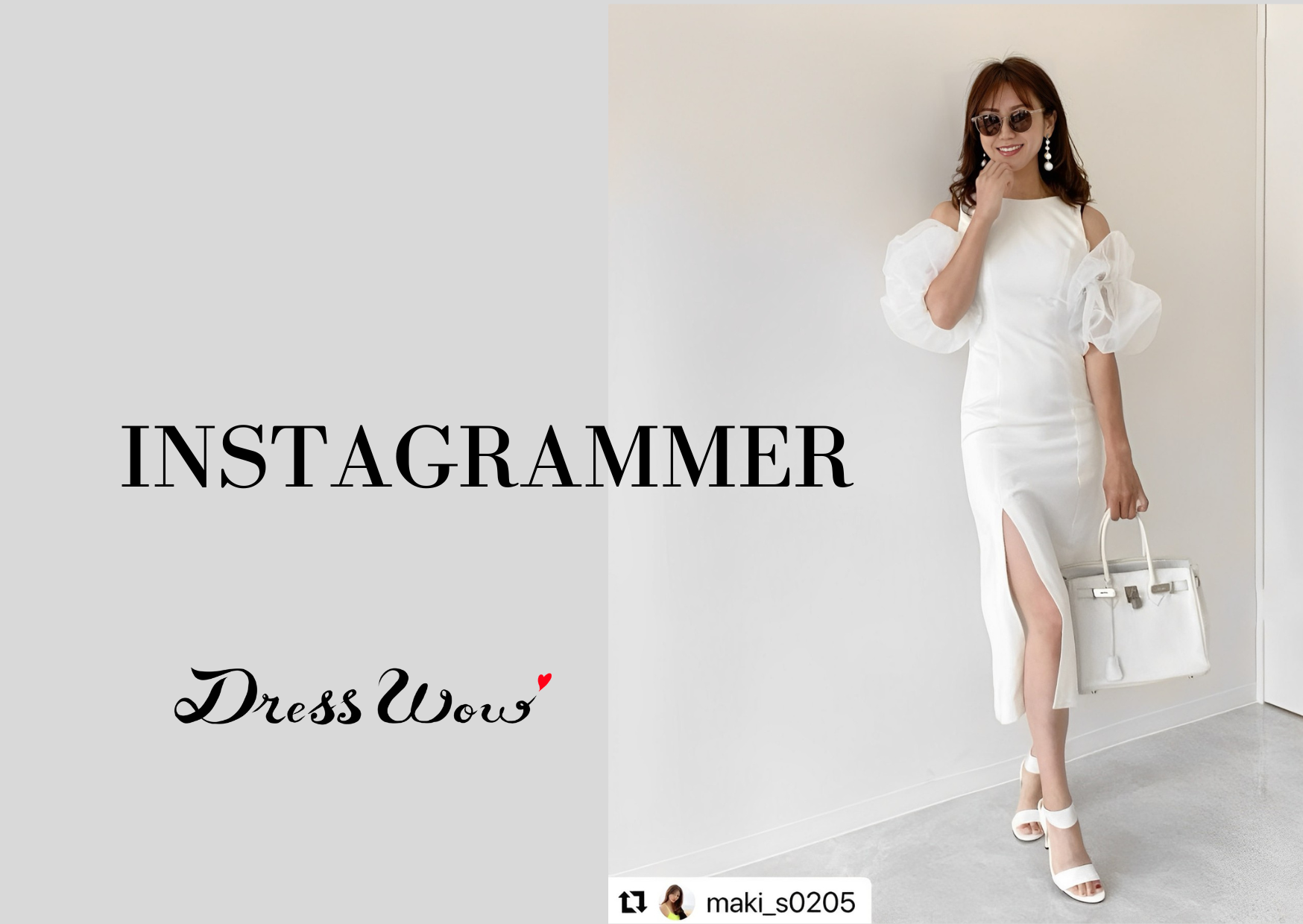 Instagrammer　maki_s0205様に ご着用いただきました♡
