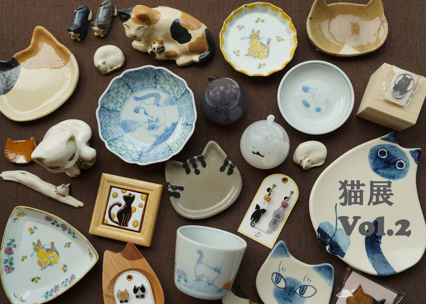 にゃらまち猫祭り「猫展vol2」開催中です