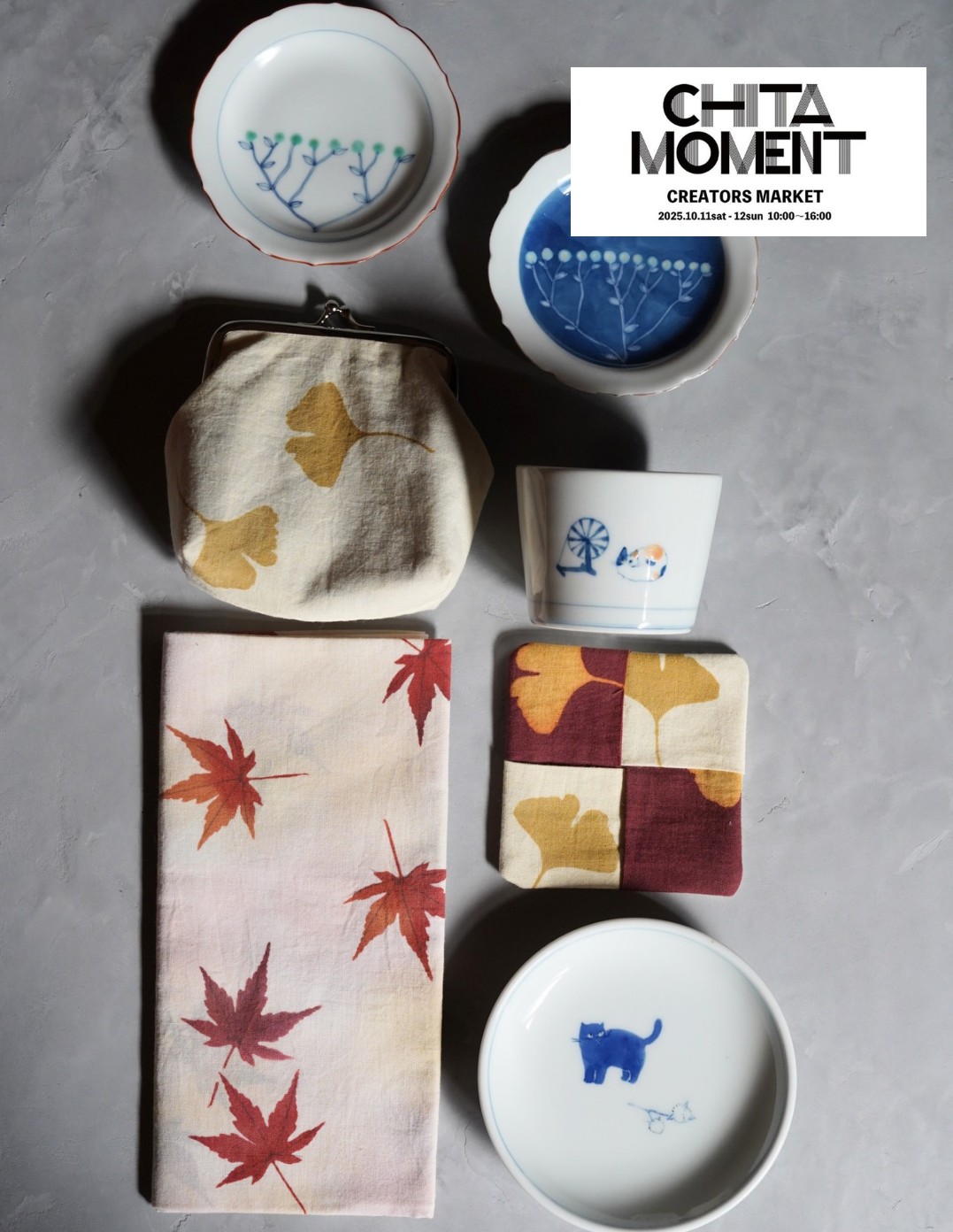 【外部出店お知らせCHITAMOMENT10/11(土)】