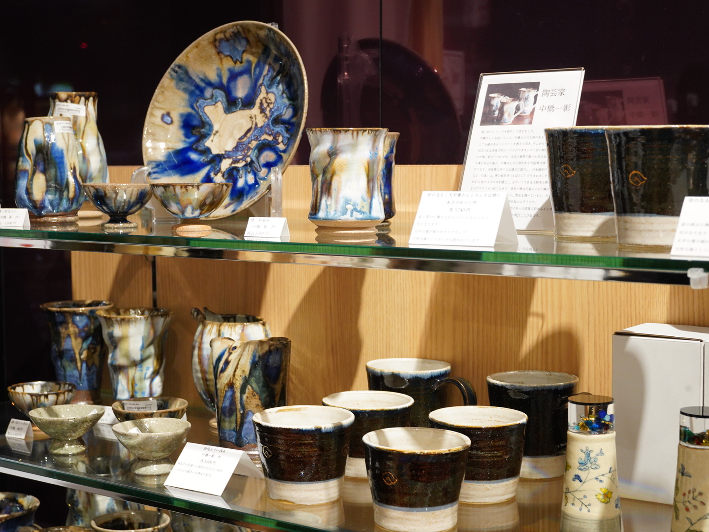 【奈良まほろば館 ろにせらPOP UP 11/15(土)〜11/28(金)】