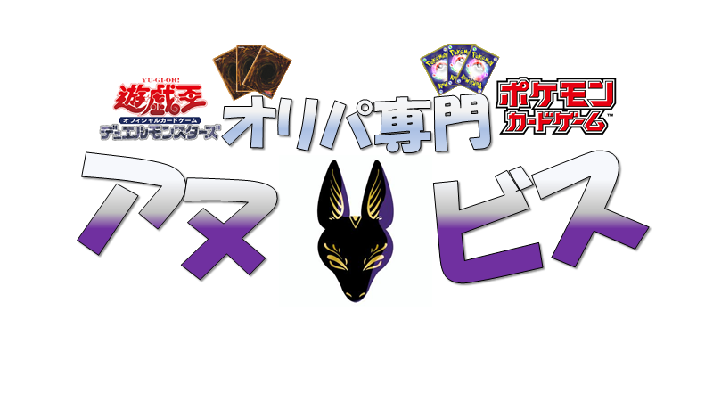 ブログ始めました！