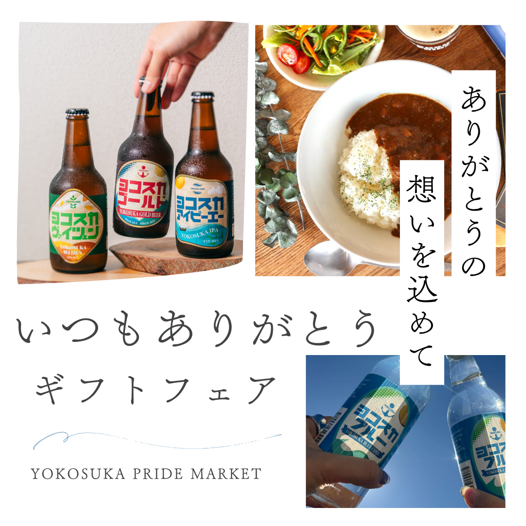 いつもありがとう( ´艸`)