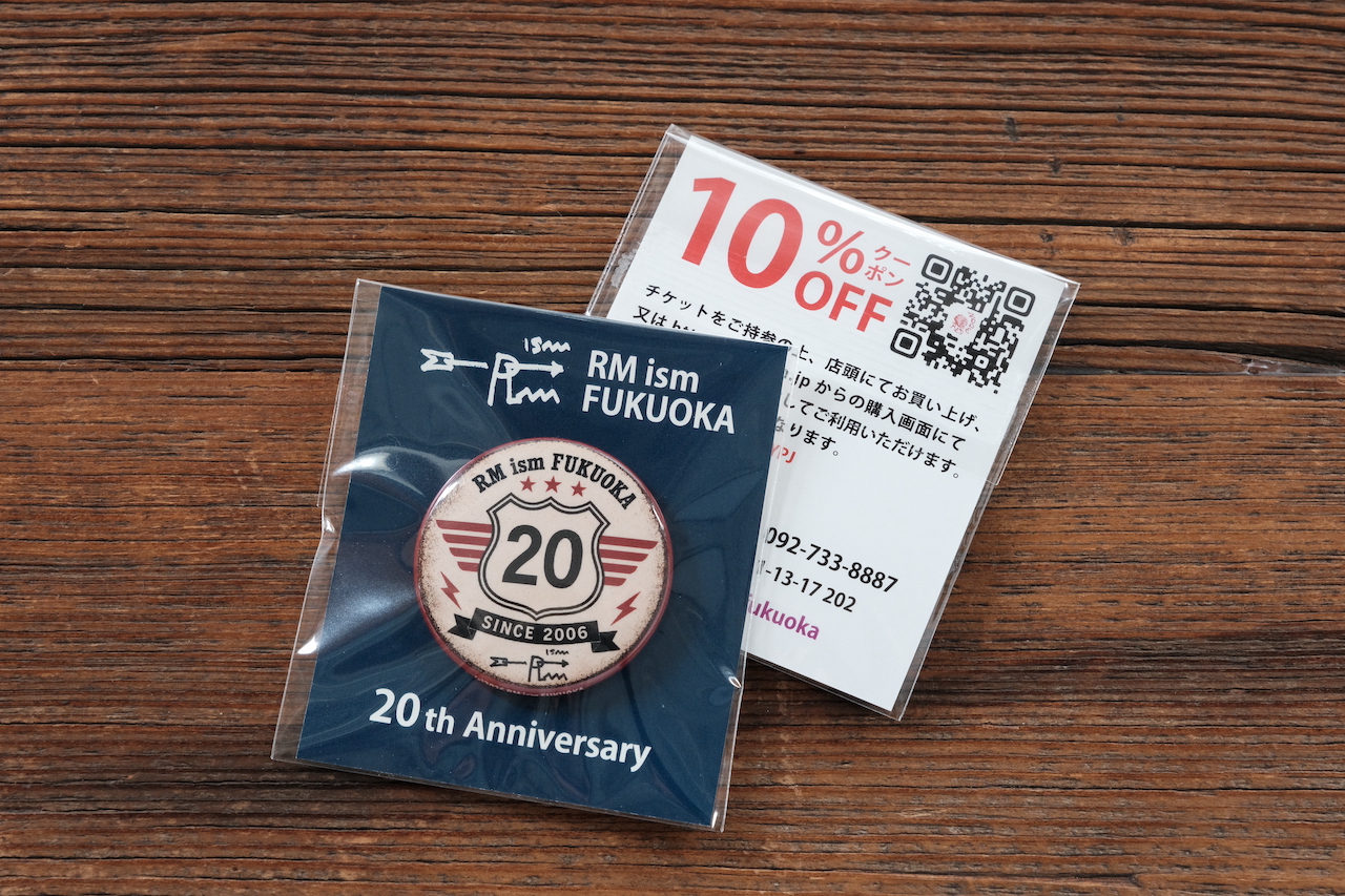 20th Anniversary information
