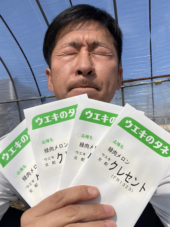 春作絹月、種まき作業開始です。