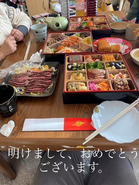 2024 辰年　謹賀新年