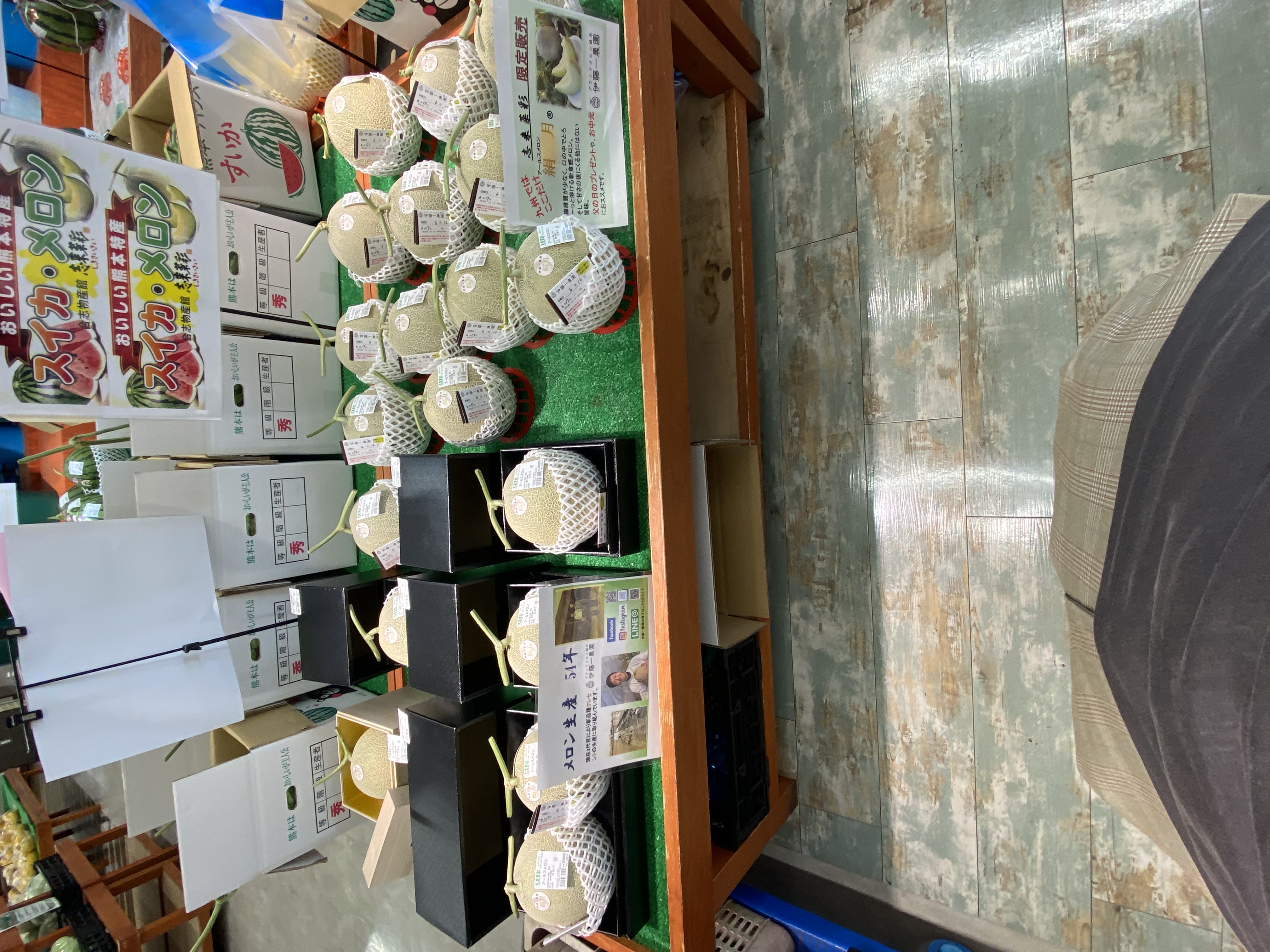 熊本ブランドメロン絹月絶賛出荷中
