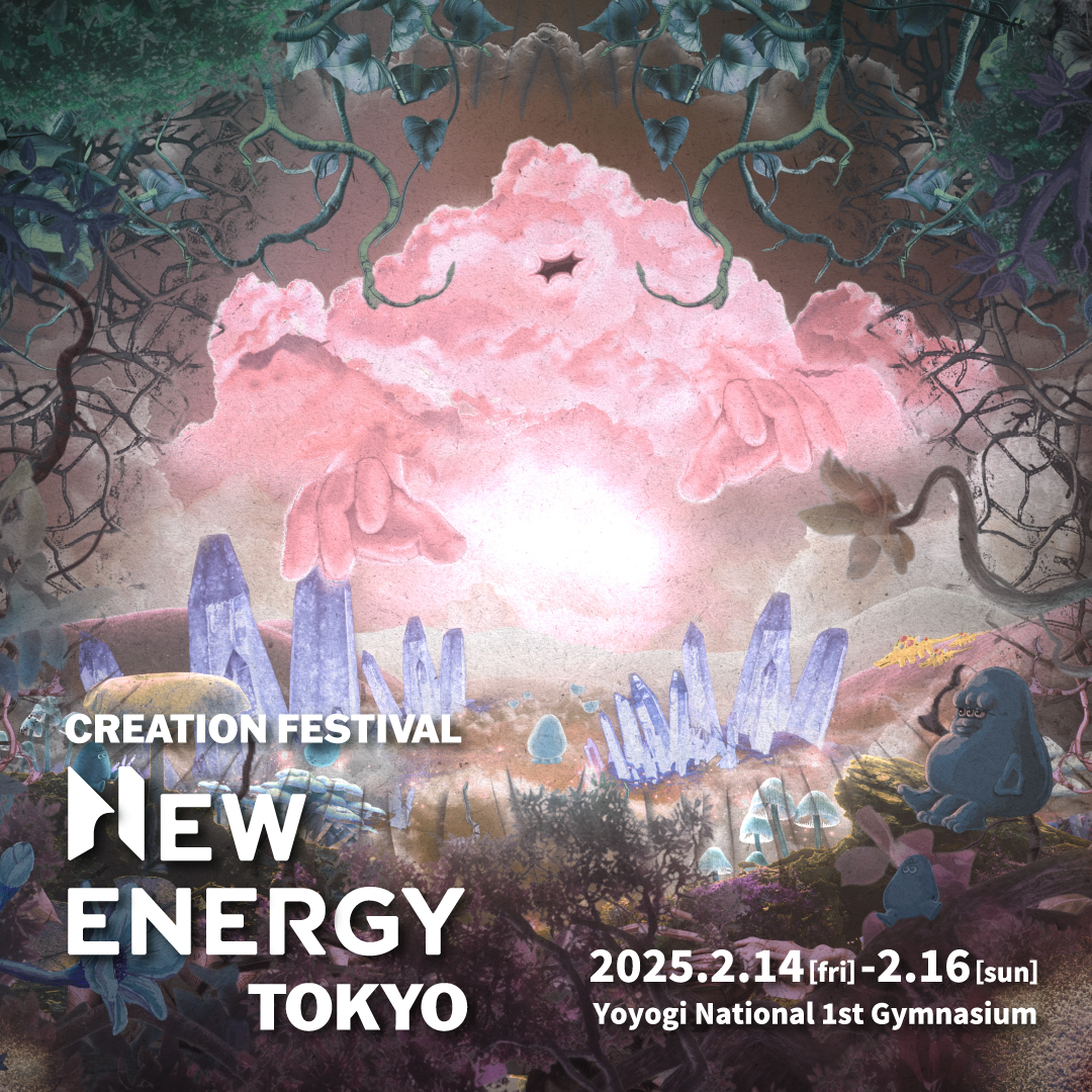 2025.02.14(金) -16 (日)“NEW ENERGY TOKYO”に出展いたしました
